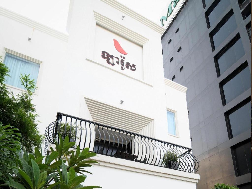 La Rose Boutique Hotel & Spa Πνομ Πενχ Εξωτερικό φωτογραφία